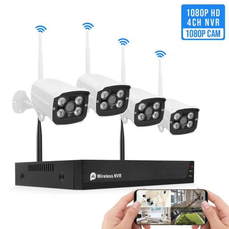 QS200-4 2.0MP 1080P HD Network Video Recorder Wireless Camera Set QS200-4 2.0MP 1080P HD Network Video Recorder Wireless Camera Set